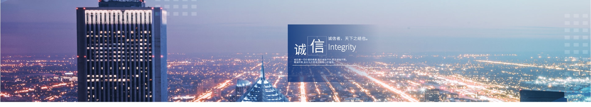 有什么方式能夠提升玻璃切割設(shè)備的模具精度嗎_行業(yè)資訊_湖北舉仁機(jī)械有限公司